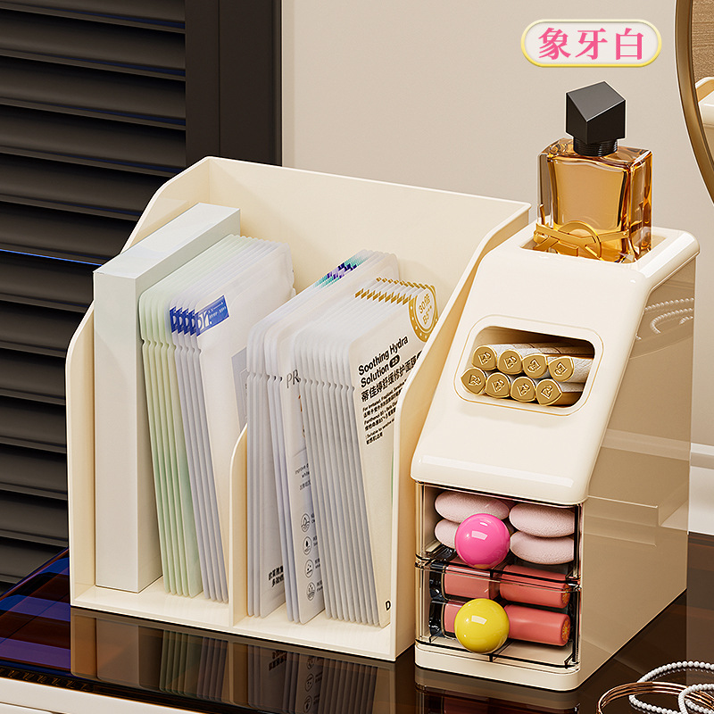 Caja de almacenamiento de cosméticos, escritorio, caja de almacenamiento de alta calidad, tocador de gran capacidad, productos para el cuidado de la piel, máscara de lápiz labial, estante de almacenamiento