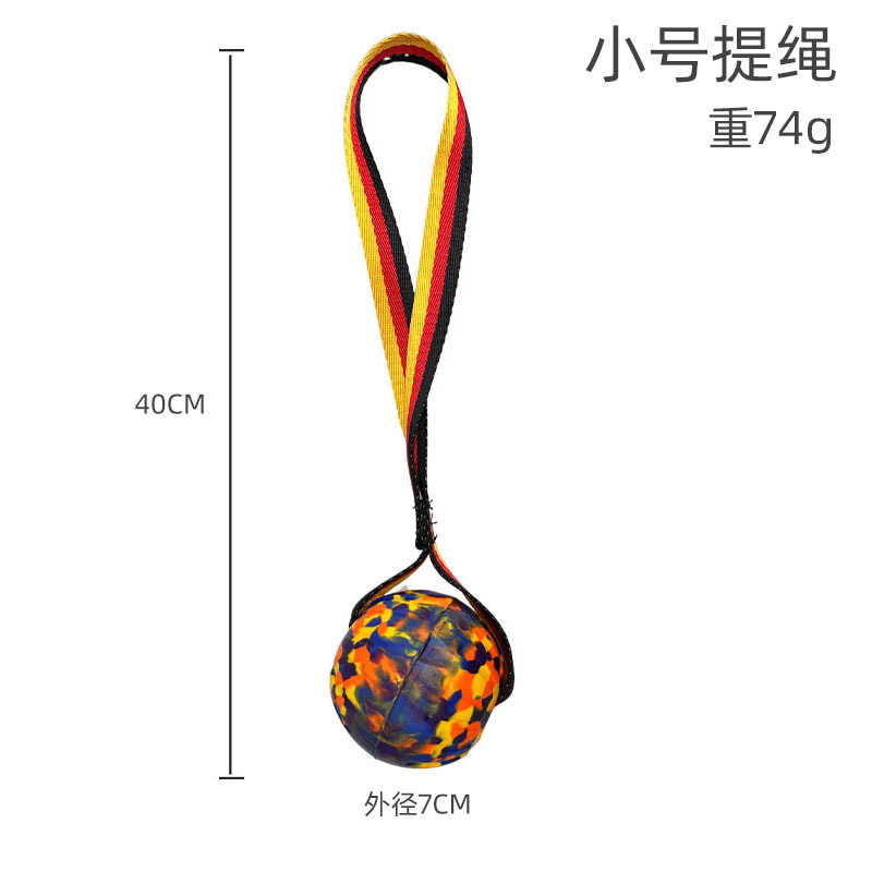 7cm camouflage flag ball