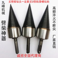 ������^ �������� ����������������Nˮ�����C����^�����F