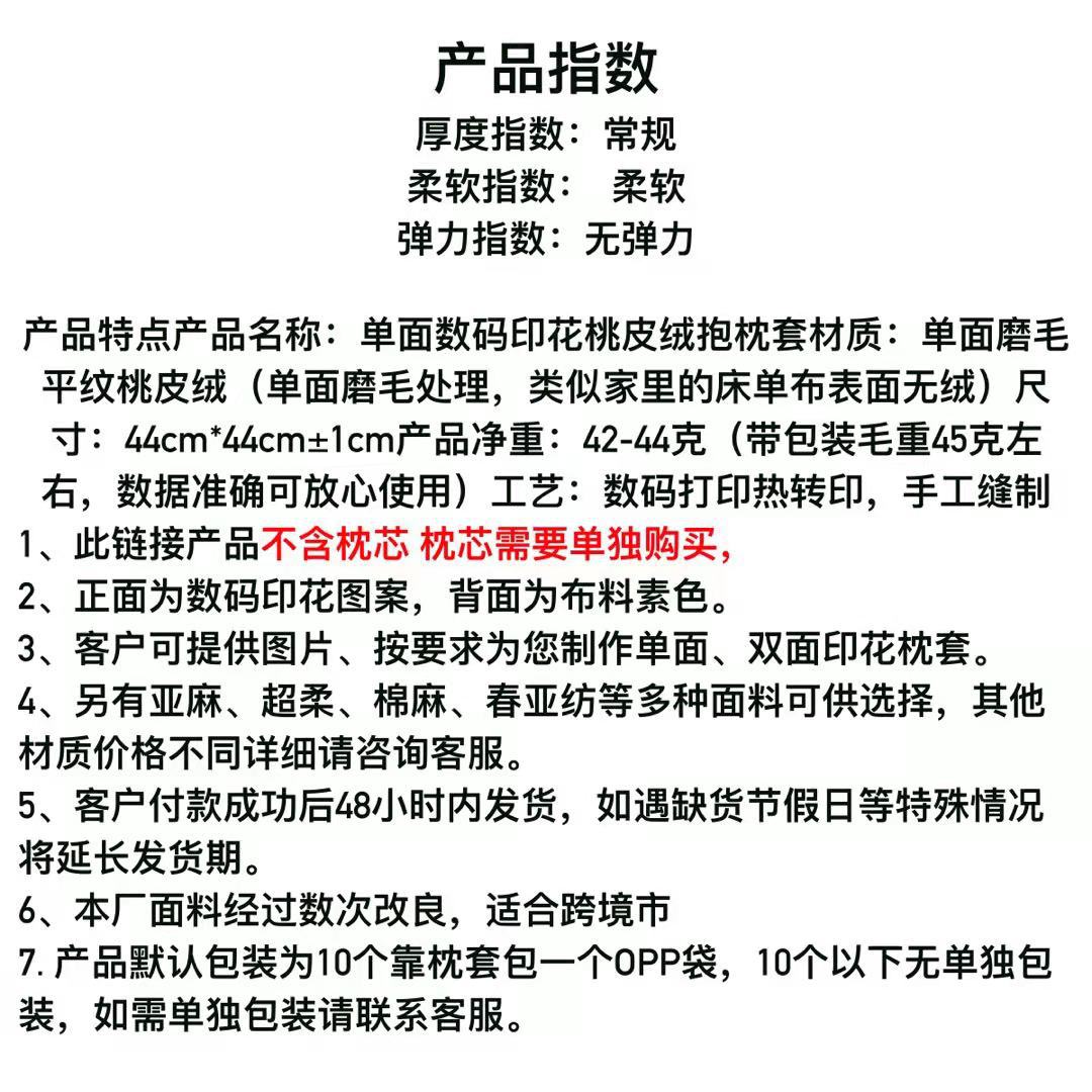 微信图片_20210824201553