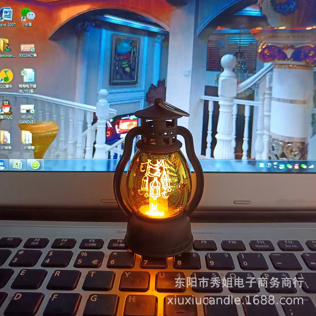 微信图片_202209041504442