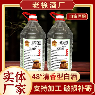 ���l��Z�׾�48�ȼ��Zʳɢ�b5�������Ͼ������͹ŷ����ԭ�{�׾�