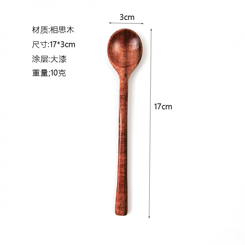 아카시아 나무 17*3cm11g 오래된 페인트