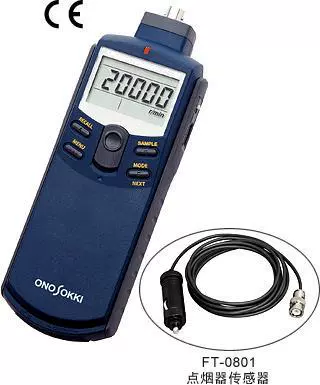 Ono HT-6200 tachometer