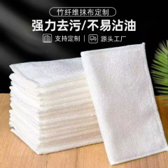 卸売りの皿洗いタオル竹繊維の雑巾は油をつけない雑巾怠惰な雑巾である