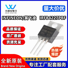 ԭװ IRFB4227PBF ˿ӡIRFB4227 TO-220 N���� 200V 65A ��ЧӦ��
