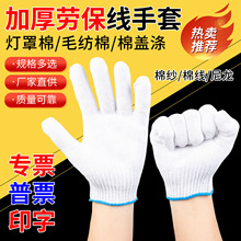 �ڹ�������������͸���޾��ڹ��ڱ����׷��o�ɻ�،��ð��\����