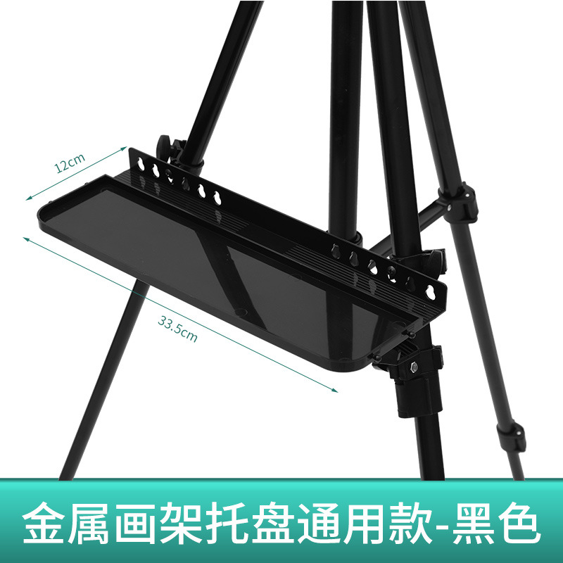 Los fabricantes venden al por mayor caballete de metal retráctil plegable caballete de hierro triangular caballete de dibujo pequeño de arte caballete de dibujo para niños