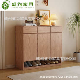 白蜡木鞋柜现代简约门口家用储物柜多层大容量入户玄关收纳柜工厂