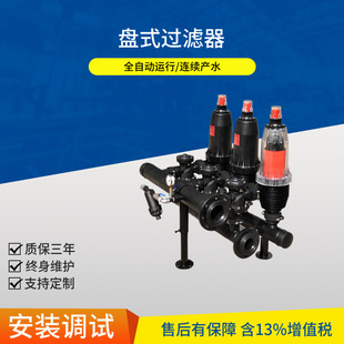 JY2-512��BƬʽ�^�V���r�I΢���ι��^�V����Ƭ�@��ˮ̎��