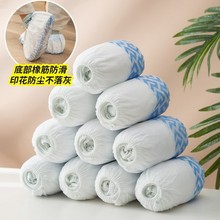 白色全筋印花加厚一次性无纺布鞋套家用室内机房学生防滑耐磨脚套