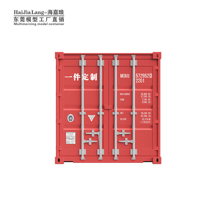 HMM modelo de contenedor decoración de juguetes escritorio de oficina caja de almacenamiento de plástico contenedor portalápices caja de extracción de papel todo en uno