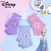 迪士尼儿童手套冬冰雪奇缘公主保暖女童宝宝小学生五指手套批发