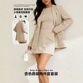 连衣裙;女式衬衫;时尚休闲套装