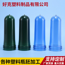 �Ɂ�ӹ��߸���yƷƿ�ߏS��ֱ��pet���b�ڏ�͸���͸ߜ����Ϲ�