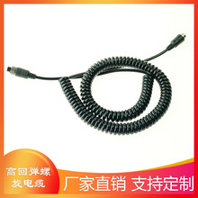 防水航空头弹簧线4芯摄像头连接 半挂货车倒车影像视频监控屏蔽线