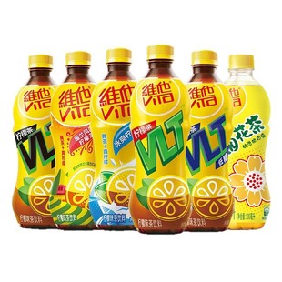 Vita Lemon Tea 500ml*15 Bottles Large Bottle Free Summer Refreshing Lemon Tea Drink Whole Box Batch Special Price