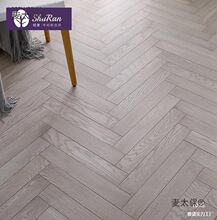 ľ�ں��Ҷ��ӌ�ľ�ͺϵذ�����ƴ�~��ƴ��忹���͵�ů������̫��