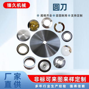 ����䓴�A��Ƭ�����L�l�C�о�C�z����̨�C�A���l�����������е�