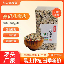 �ЙC�ˌ�����400g���ʳ������s�Z�M��ɢ�b��͵��ðˌ���ԭ����