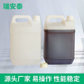 聚氨酯树脂;硅橡胶;石灰、石膏