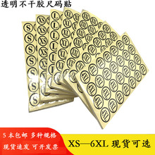 �·����b�ߴa�N�ߴa���N�������z��̖�����NXS&mdash;6XL 1680�N/��