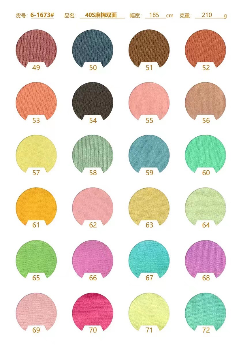 微信图片_202205041317121