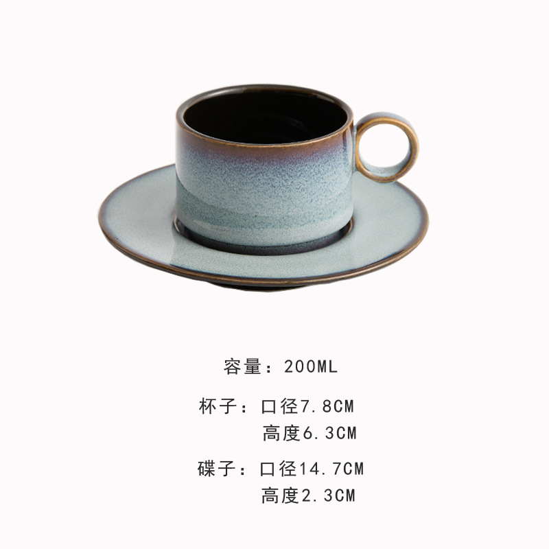 Taza de café de cambio de horno, taza de café con leche de cerámica para el hogar, taza de café americano, taza de té de la tarde, taza de café con ensalada