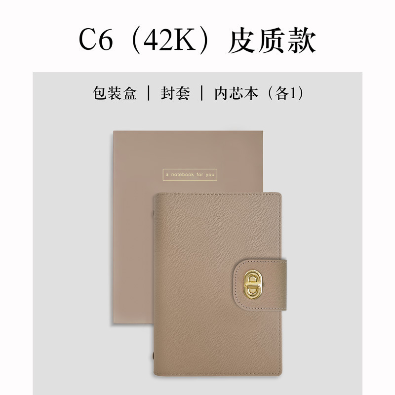 Cuaderno transparente cuaderno de trabajo de negocios cuaderno de ahorro cuaderno de cuentas de mano cuaderno de diario