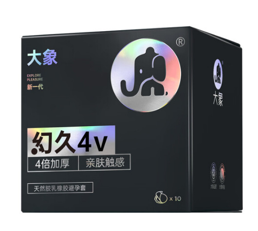 Elephant 003 Huanjiu 10개(Huanjiu 4V로 업그레이드) (P)