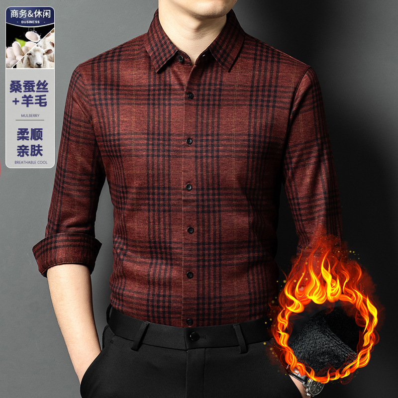 겨울 남성 플러스 벨벳 셔츠 중년 남성 두꺼운 티셔츠 아빠 따뜻한 셔츠 카디건 상의 남성 티셔츠