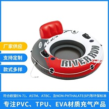 ����PVC�оW�������ˮ����Ȧ �������Ȧ ���˻�ˮȦ ��Ӿ����