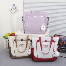 大容量学院风斜挎包中学生上课拎书包尼龙布包休闲百搭手提单肩包