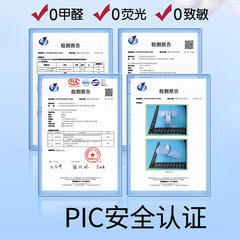 Cat Prince Children's Writing and Sitting Posture Corrector Desk Type Anti-Hunchback Vision Protector Wholesale