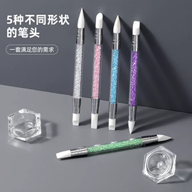 美甲饰品;其他美甲产品;美甲贴