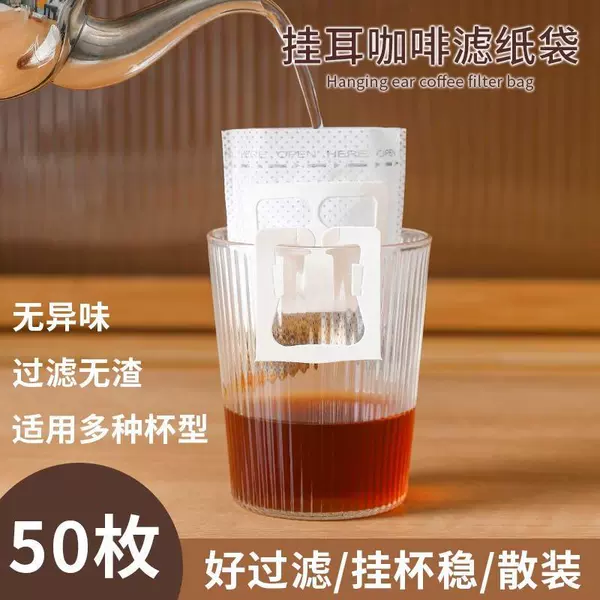 Imported material*high density [50 pieces/bag]