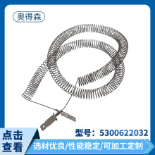 5300622032���C�ӟ�������C��Ԫ�� 35� ���l����������