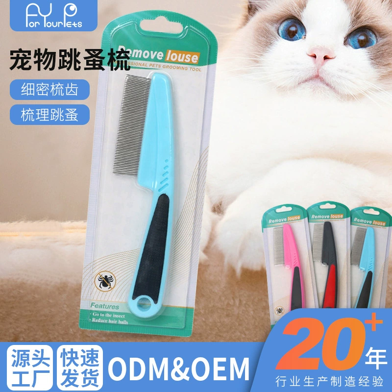 Домашние животные с длинными ручками прыгающий блоханк расческа собачка