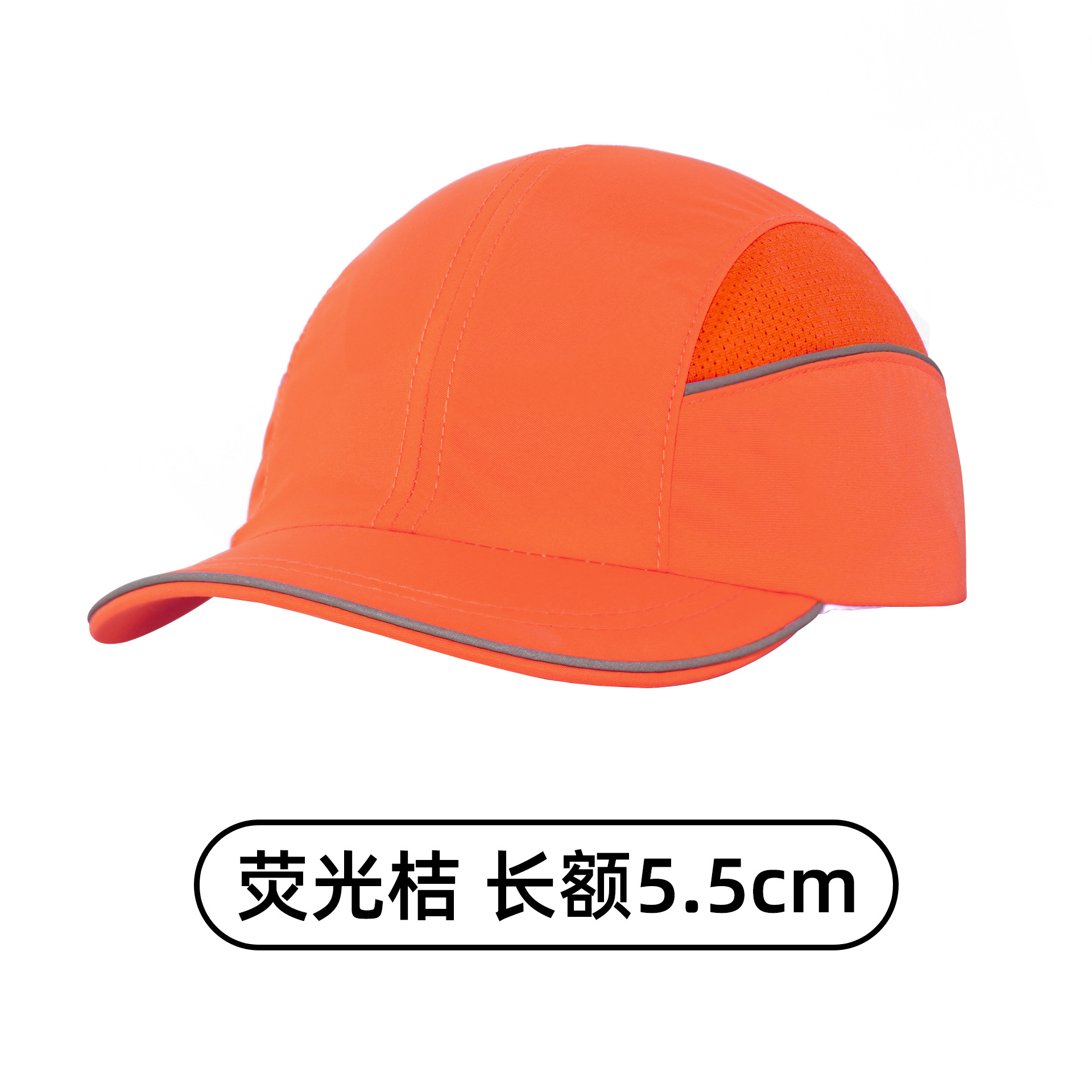 Frente naranja fluorescente-1