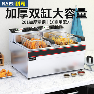 늟Ӻpըtըt๦ը偔[܇ըOS