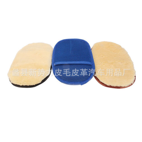 Single sided Japanese imitation wool polishing car wash wool gloves, leather waxing car detailing, cleaning supplies wholesale
