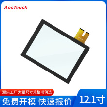 12.1�����ʽ�|�����S�ҷֱ���4096*4096 ���� �������ƿ�����