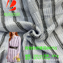 �pɫ�����Ứ B6751 �m��축r���r�� ���e���� �l�� ���b�� �羳