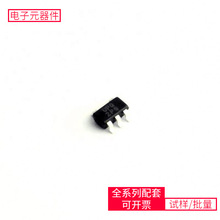 74LVC1G14QW5-7 SOT-25 TW9912-NA3-CRHI-8586PSTLM339PWRMOCD207