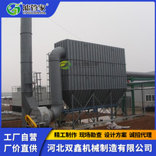 �Vɽ����ʯ�ӏS ��ӺY���m�� ɰʯ������C �ۉm�}�_�������m��