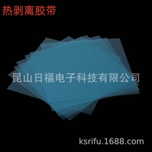 �մ�Ƭ�и� �辧Ƭ��ĥ��λ����z�� ����/�p���� 90-150�Ƚ��z
