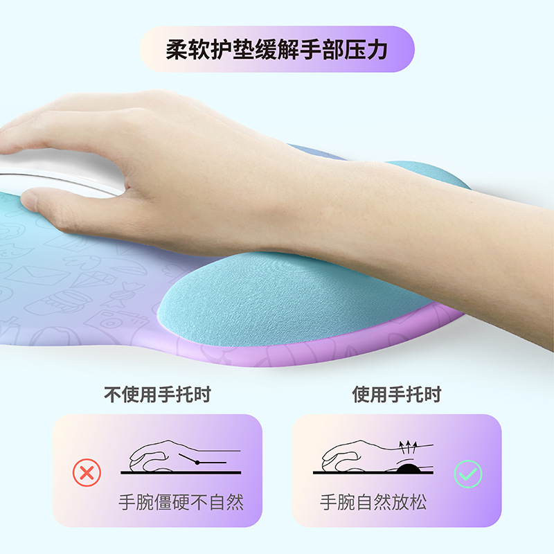 Nuevo gradiente mouse pad silicona muñeca pad estilo simple niños y niñas antideslizante portátil pulsera hermosa