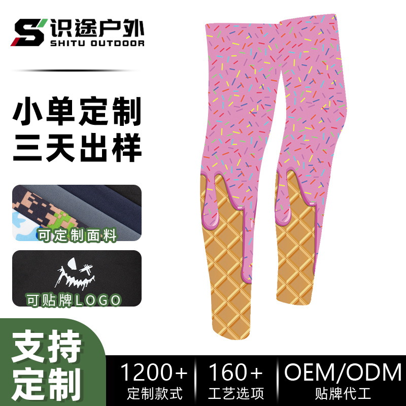 Sun Protection Leg Warmers with Customizable Patterns and Logos, Running Ice Silk Leg Sleeves, Ice-Feel Lycra Cycling Leg Warmers