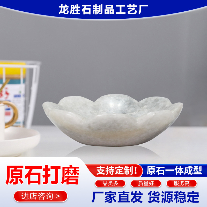 ֱʯСӼ÷ѽζպպˮС˵