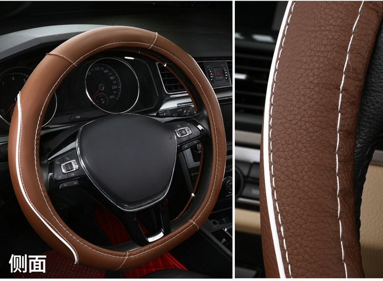复制_车品一件代发四季防滑圆形汽车方向盘套跨境.jpg